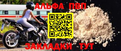 хмурый Кумертау
