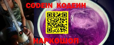 альфа пвп VHQ Кулебаки