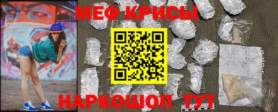 хмурый Кумертау