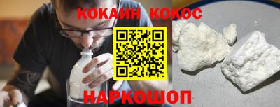скорость mdpv Кунгур