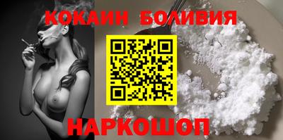 хмурый Кумертау