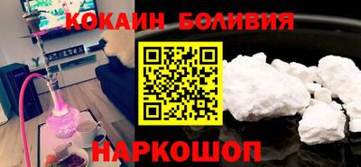 альфа пвп VHQ Кулебаки