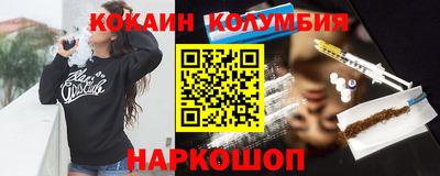 альфа пвп VHQ Кулебаки