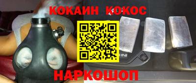 скорость mdpv Кунгур