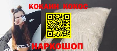 скорость mdpv Кунгур