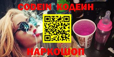 скорость mdpv Кунгур