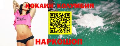 альфа пвп VHQ Кулебаки