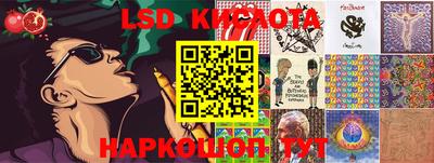 альфа пвп VHQ Кулебаки