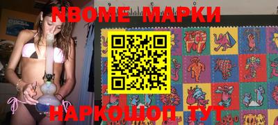 альфа пвп VHQ Кулебаки