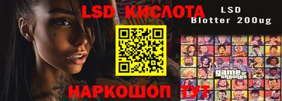 скорость mdpv Кунгур