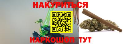альфа пвп VHQ Кулебаки