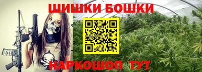 хмурый Кумертау