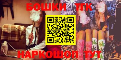 хмурый Кумертау