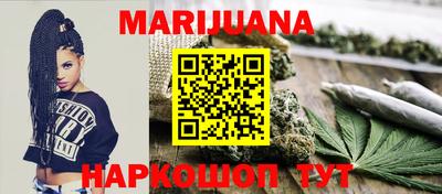 альфа пвп VHQ Кулебаки