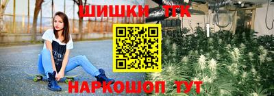 хмурый Кумертау