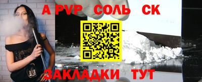 хмурый Кумертау