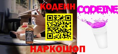 альфа пвп VHQ Кулебаки