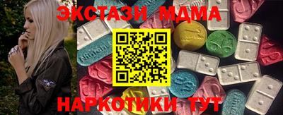 альфа пвп VHQ Кулебаки