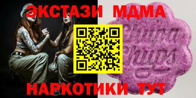 хмурый Кумертау