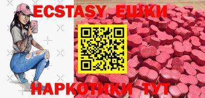 скорость mdpv Кунгур