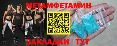 альфа пвп VHQ Кулебаки