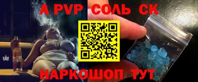 хмурый Кумертау