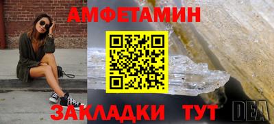 хмурый Кумертау