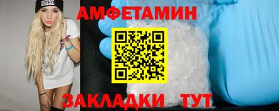 скорость mdpv Кунгур