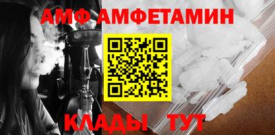 скорость mdpv Кунгур