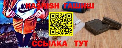 скорость mdpv Кунгур