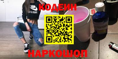 скорость mdpv Кунгур