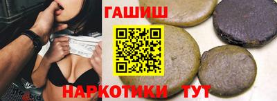 хмурый Кумертау