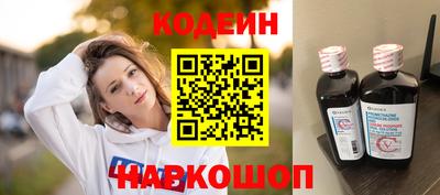 хмурый Кумертау