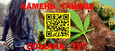 скорость mdpv Кунгур