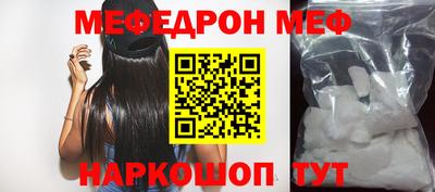 хмурый Кумертау