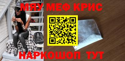 хмурый Кумертау