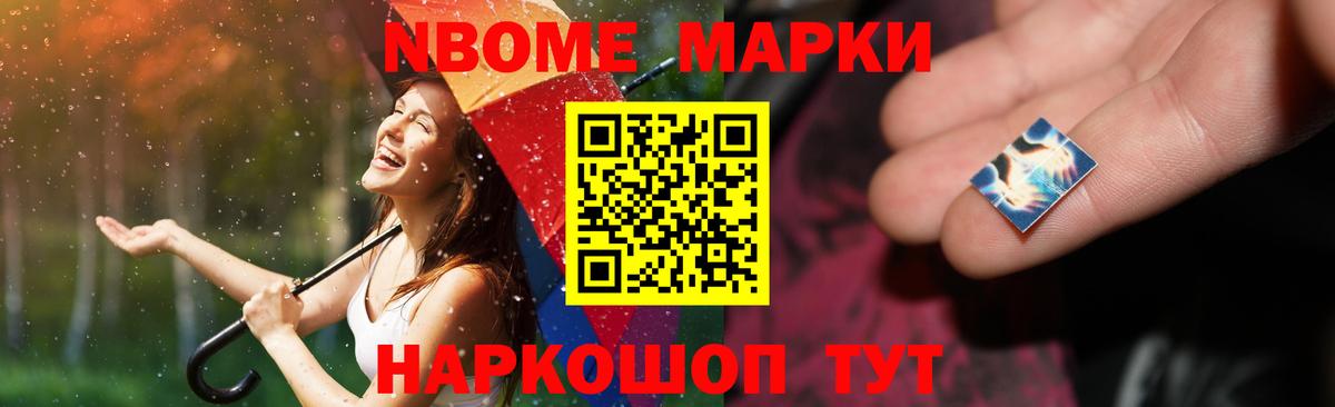 LSD-25 экстази ecstasy Кашира