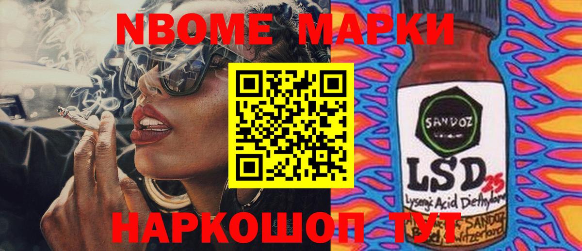 ЛСД экстази ecstasy  LSD-25 экстази кислота  Кашира  Вход с VPN 