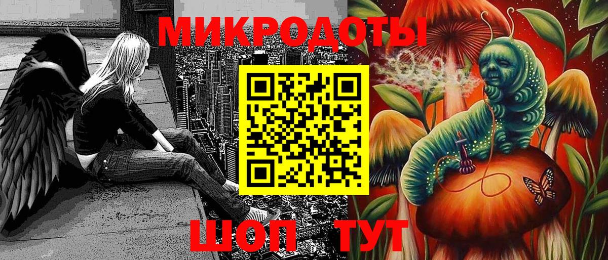 Галлюциногенные грибы Magic Shrooms Кашира